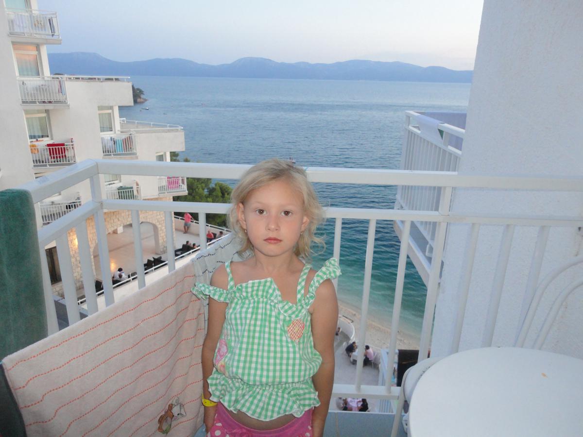 rajce.idnes.cz room 